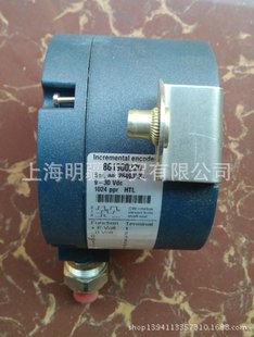 Codeur LEINE&LINDE XHI 861900220-1024 729798-01 Neuf – Encodeur Haute Précision Pour Applications Industrielles