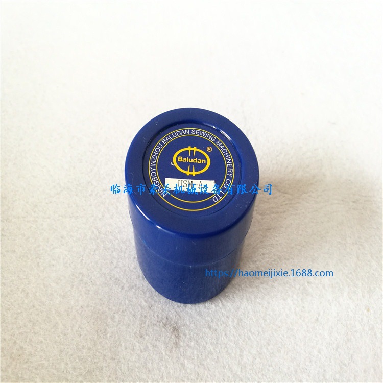 电脑绣花机配件 大岛绗绣机配件 大旋梭 2倍旋梭 绗绣机旋梭