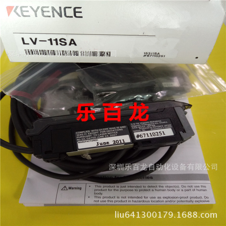 现货原装基恩士LV-11SA数字激光传感器放大器单元全新