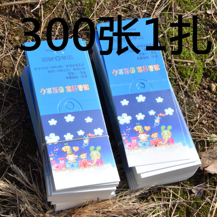 现货标签儿童袜商标 童袜棉袜吊卡纸卡包装支持