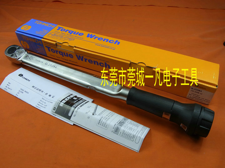 QL280N 2800QL3 日本东日TOHNICHI 可调型棘轮扭力扳手 预置式