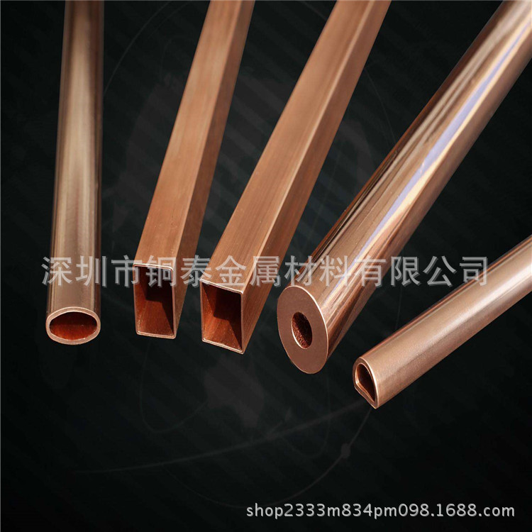 定制大口径T2紫铜管 厚壁无氧紫铜管机械加工 矩形紫铜管定做批发