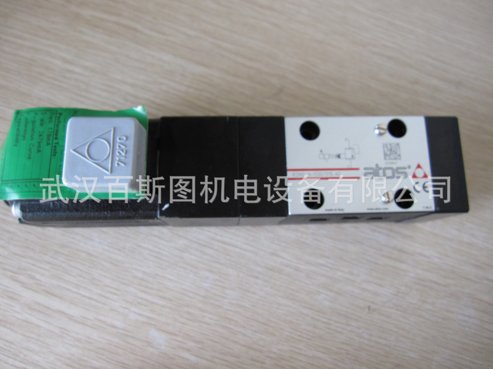 现货意大利ATOS阀门DHI-0631/2/24DC