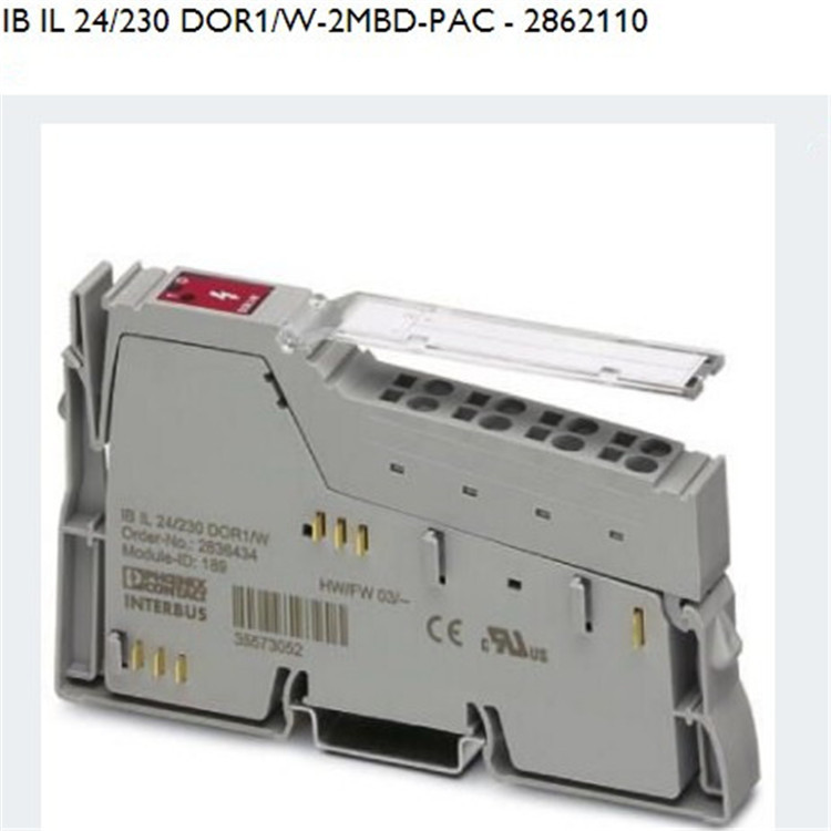 IB IL 24/230 DOR1/W-2MBD-PACInline模块菲尼克斯2862110