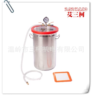 280x280mm vacuum chamber degassing resin耐用