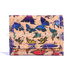 新款软木钱包  创意蝴蝶款三折钱包  东莞专业生产软木折叠钱包