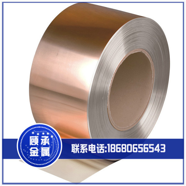 C5111锡磷青铜带 易切削锡磷青铜带 耐腐C5111锡磷青铜带