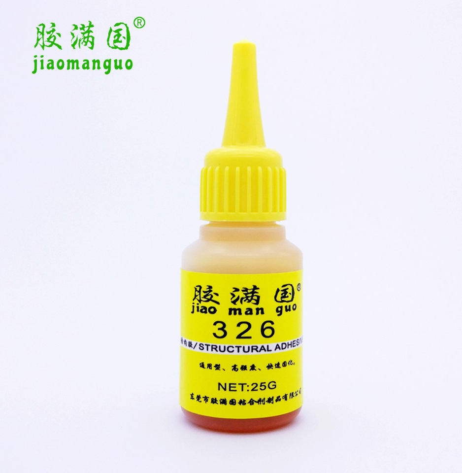 厂家供应胶满国326结构胶中性透明白色黑色结构密封胶
