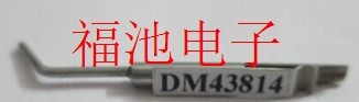 直供日本原装ACCRETECH东京精密DM43814粗糙度轮廓仪高精度测针