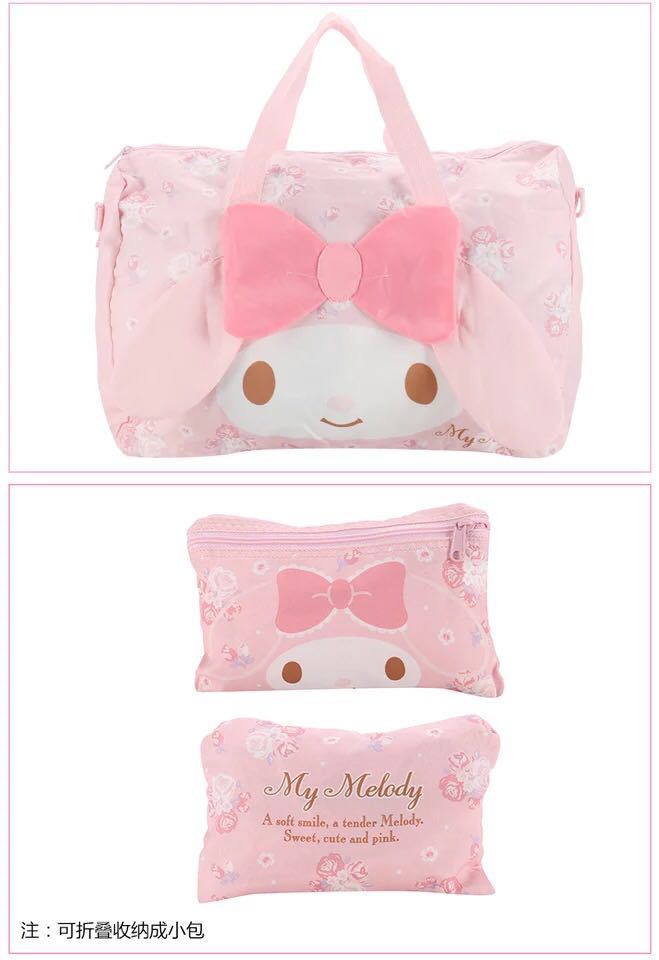 ロティ布丁犬K・T猫漫画折り畳み旅行バッグ手提げ荷物袋斜めがけバッグキャリーケース