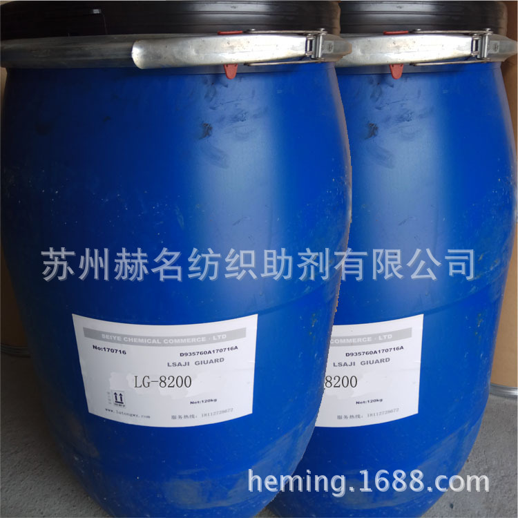 ����������ˮ���ͷ��ۼ�LG8500����������