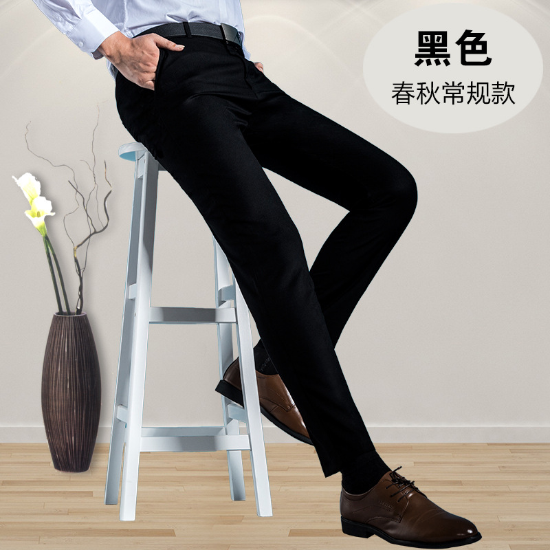 Pantalon homme en Polyester Polyester  - Ref 3444021 Image 7