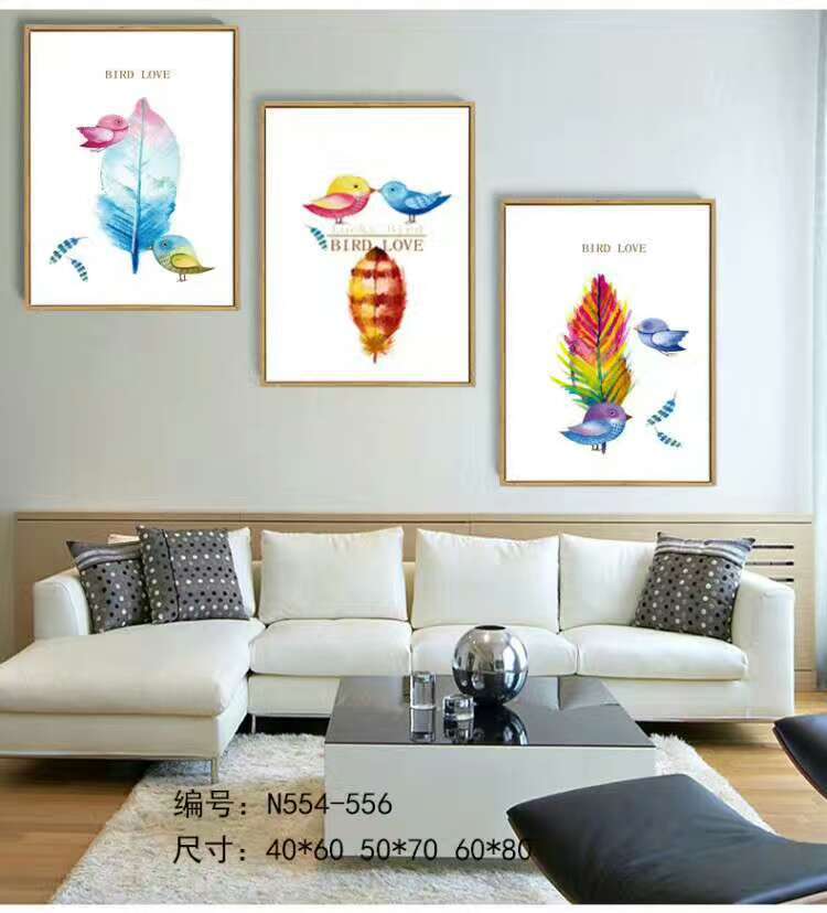 mmexport1500892440988