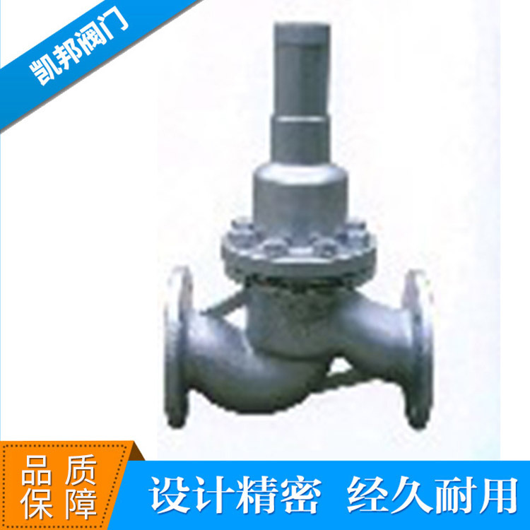 厂家供应 ZXS41X-16C梭式泄压阀 油田用梭式泄压阀