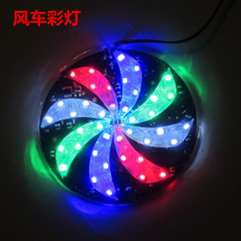 摩托车改装灯饰电动车灯改装爆闪灯led彩灯12V风车灯彩灯批发