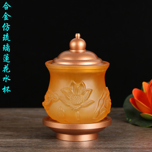 �Aͨ��ˇ���ù��ߺϽ������ɏ����ˮ�����l�}ˮ��ɏ����ˮ���[��