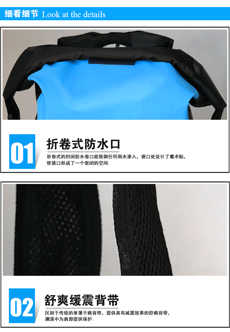 详情_11