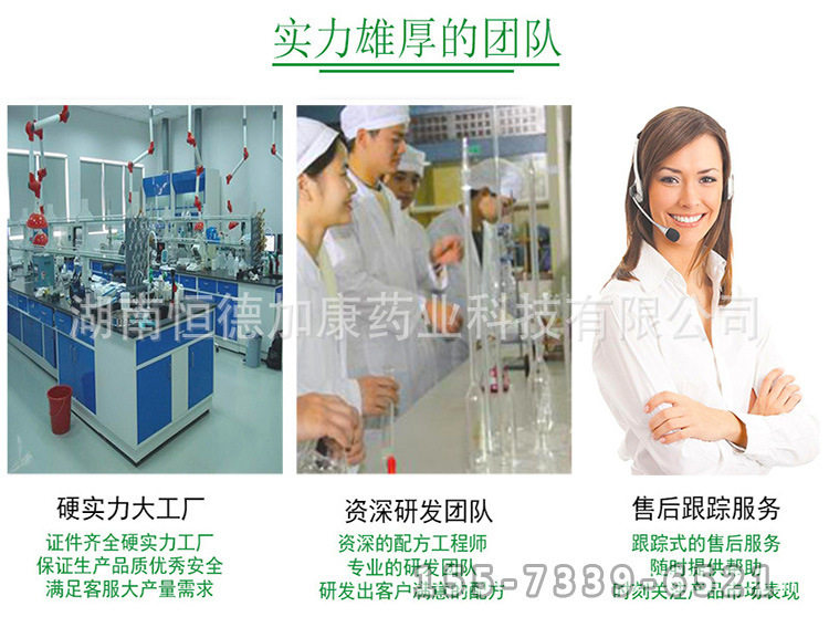 4530764354_452343517