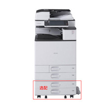 理光MP C2011SP多功能彩色复合机复印机打印一体机复印扫描打印