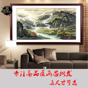 44-761���� �֮� �߷���������ɽˮ �L���Ҿ� �߷��Ʈ�о���l
