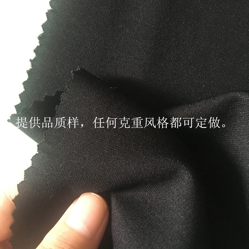 厂家直销60S人棉锦纶弹力R/N/S紧密赛络纺罗马布服装针织面料