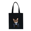 Cute cloth bag, one-shoulder bag suitable for men and women, shopping bag, backpack, Korean style, South Korea