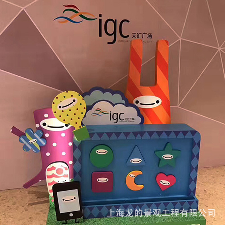 |�̳�����װ�ε��߹��̿�ͨ����|��������ҵ���µ���|ֱ��Ʒ