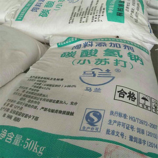 С�K��̼����cʳƷ���R�mС�K�����l�r�񌍻����ܼ����۠�