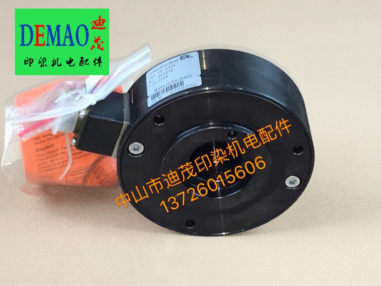 现货出售E+L张力传感器PD 2125 0.15KN 莱默尔