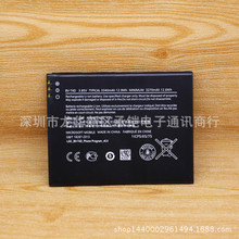 适用于诺基亚Lumia950XL(RM-1085) 微软BV-T4D RM-1116带解码电池