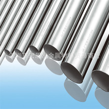 宏恩發供應1070彈簧鋼棒65Mn錳鋼板片卷帶線多種規格