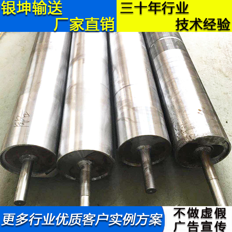湖州生产厂家供应流水线辊筒包胶滚筒双链动力不锈钢滚筒主动滚筒