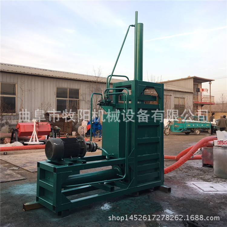 废纸液压打包机