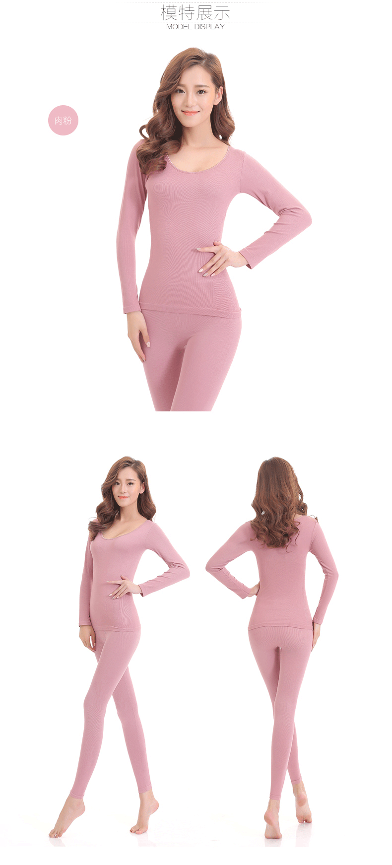 G-_新款内衣_306_1-拷贝_06