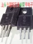 参数测试10n60jcs10n65ft自动机