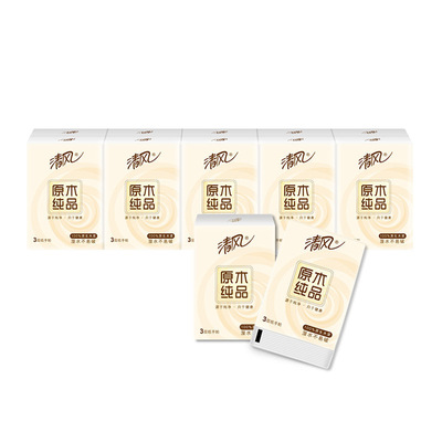 正品清风单包手拍清风单包手帕清风手帕纸清风面巾纸纸巾|ms