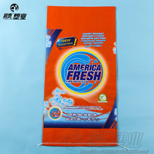 厂家定制PP塑料编织袋 彩印复合编织袋 日用化工袋 洗衣服编织袋