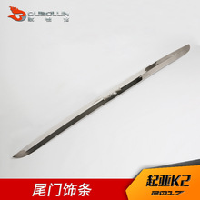 2017������K2���b���� β�T�l �����l ���P��b����l