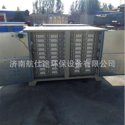厂家直销 uv催化处理设备 吸附效率高光氧催化处理设备可加工定制|ms