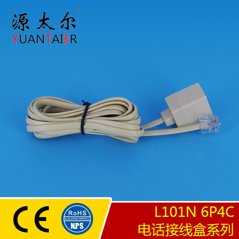 L101N 6P4C �绰�߼ӳ����Ӻ� �绰�����ӷ��ߺ� �ɶ����Ȱ�װ