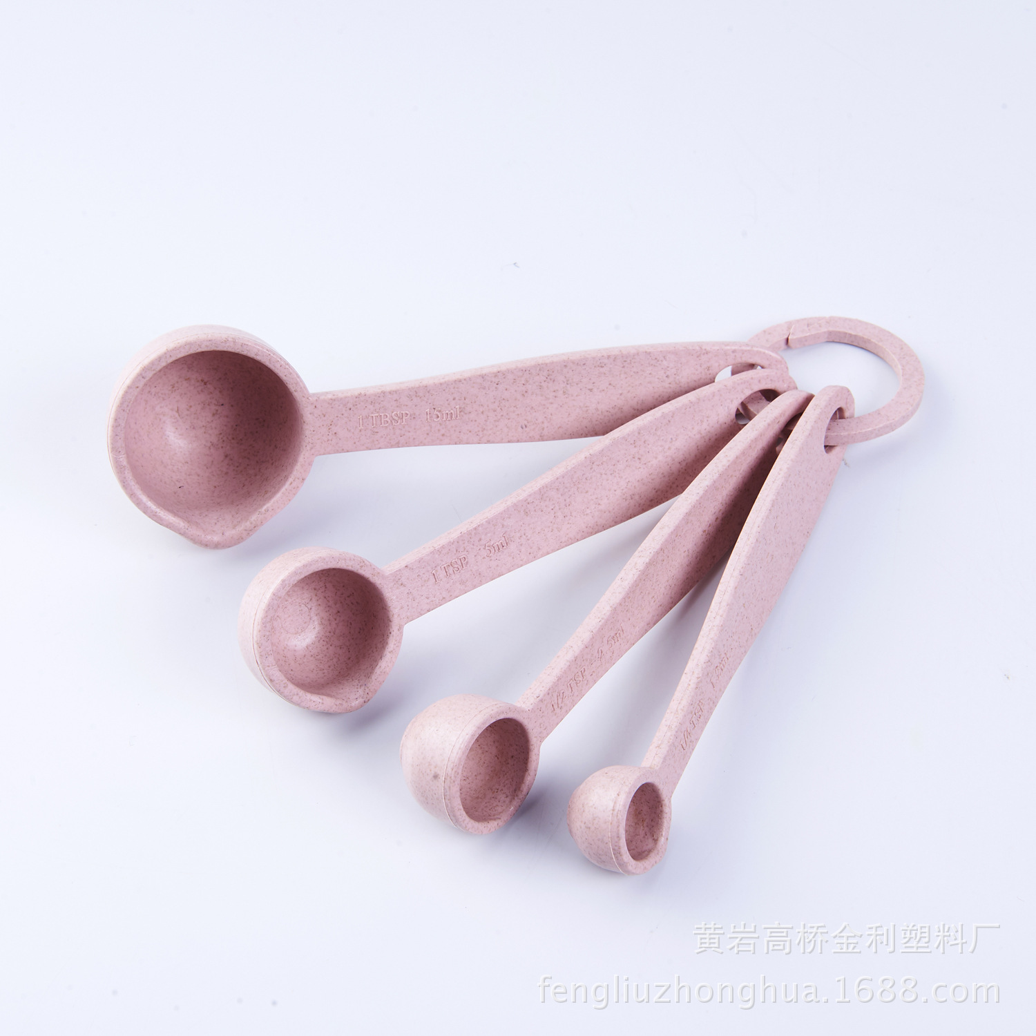 烘焙量勺四件套1g ml 刻度计量勺克数勺奶粉勺盐勺量杯量勺套装-阿里巴巴
