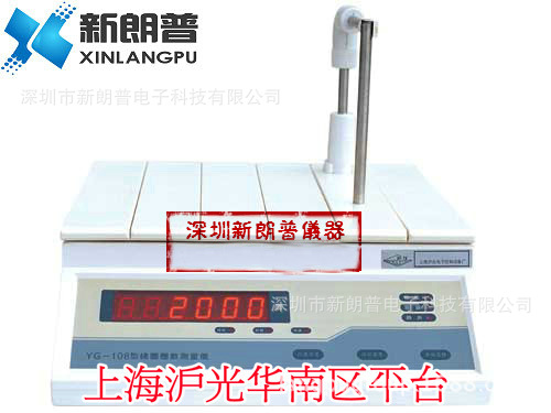 上海沪光|YG108R-4线圈圈数测量仪(带电阻测量)|华南总代理