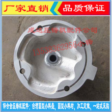 加工订做 优质 压铸机料壶 圆型小料壶  圆型小坩埚 品质好有保障