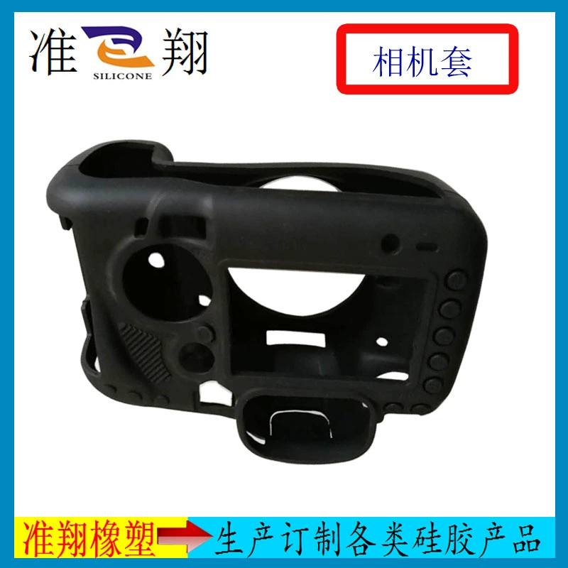 Фабрика Прямые Поставки Bluetooth Аудио Мягкий Силиконовый Защитный Чехол Электронные Продукты Рамка Камеры Силиконовый Чехол