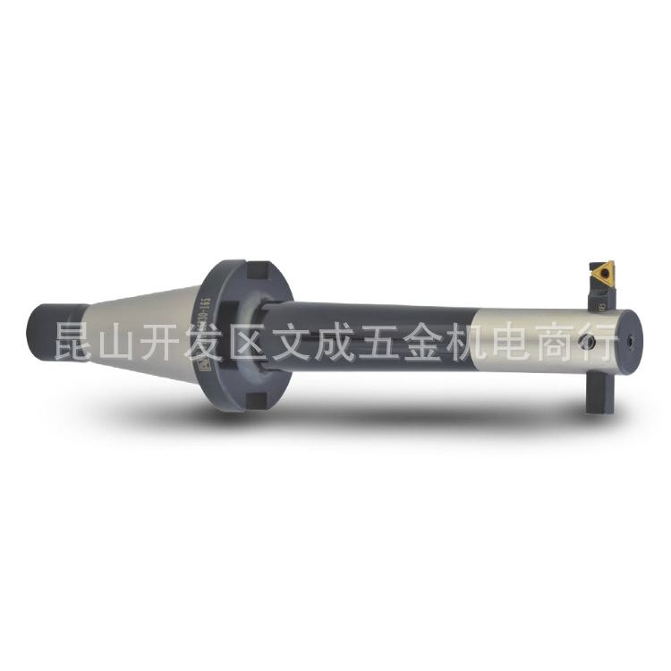BSB粗搪刀杆 NT40/50 BSB016~105-100~285