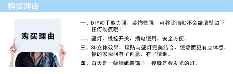 微信图片_20170415161033_05