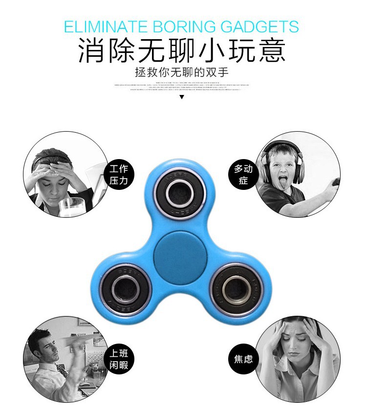 Hand spinner - Ref 2615176 Image 12