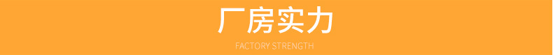 洋葱针_15