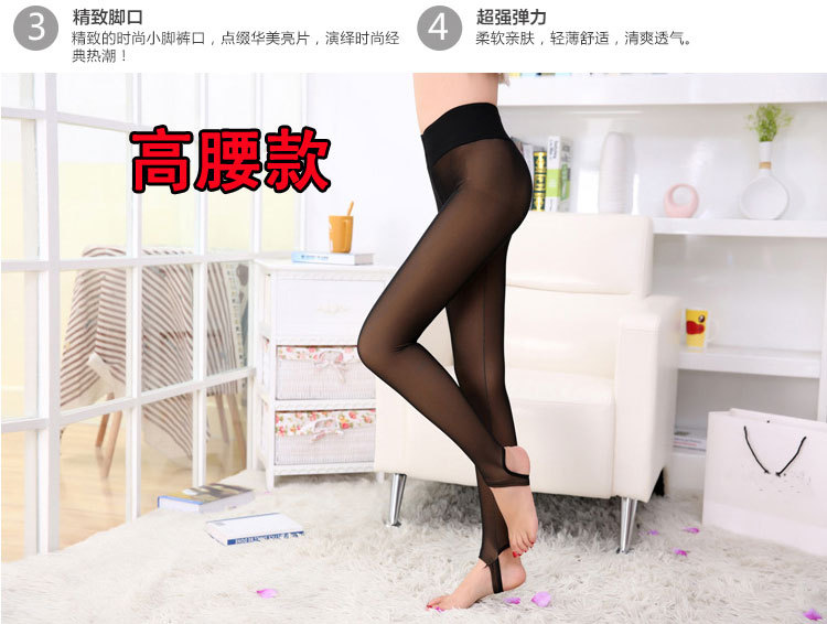 假透肉详情页_13