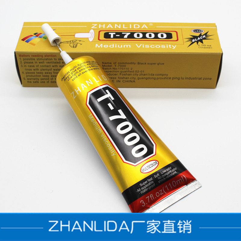 Adhesive force up to T7000 black glue mo...